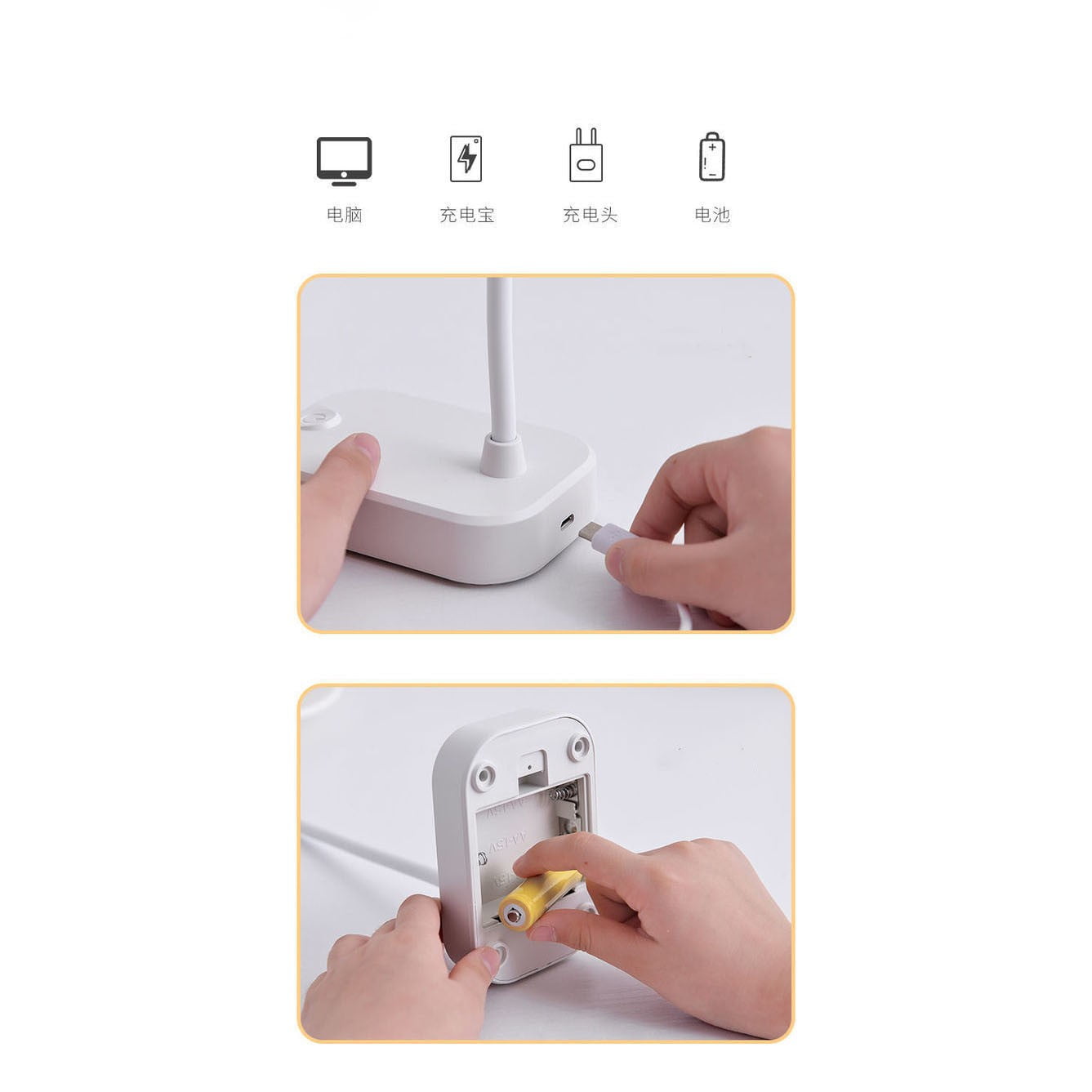 Dorm room essentials, Cell Phone Bracket Folding Desk Lamp Students Study Eye- Desk Lamp USB Rechargeable LED Small Desk Lamp Night Light Battery Operated