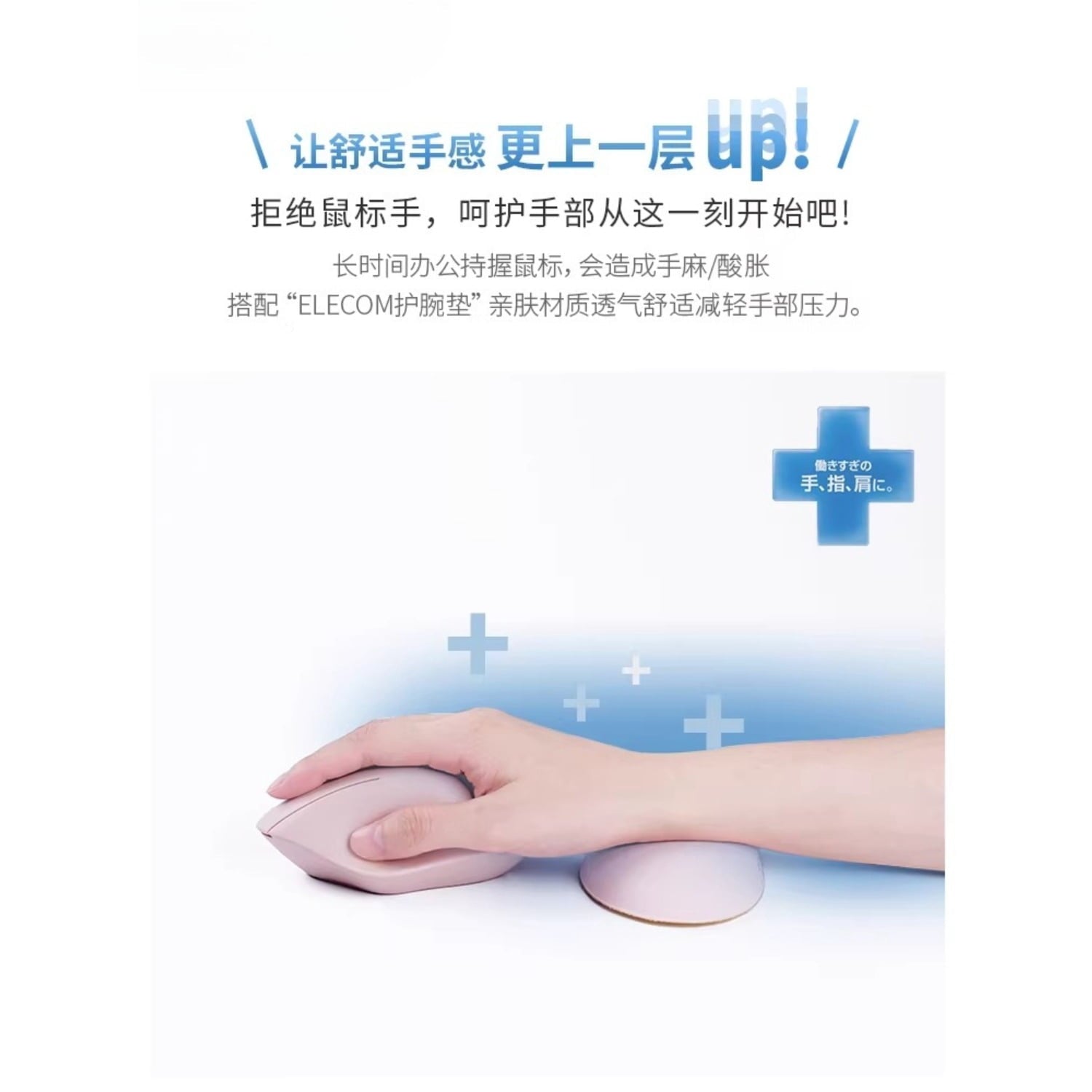 Shell Design Wireless Bluetooth Mouse, Ergonomic Dual Mode Silent Mouse for Laptop Office with Comfort Grip